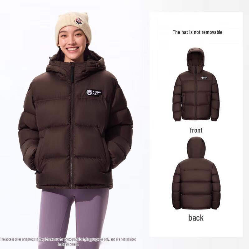 Camel Women s Panda Series Down Jacket M