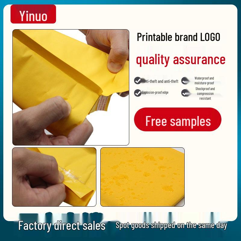 Пузырчатый пакет из крафт-бумаги: Ударопрочная, устойчивая к давлению, водонепроницаемая самоклеящаяся пенопластовая упаковка для длительных экспресс-доставок Yellow Kraft Paper; 11x13cm, 1700/box