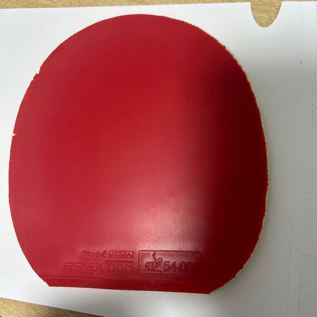 Used Nittaku GENEXTION Table Tennis Rubber Red Thick