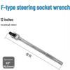 1/2-inch Drive 14-inch Socket Wrench Breaker Bar
