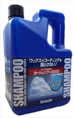 Surlastar Car Shampoo 2L Automotive Cleaner