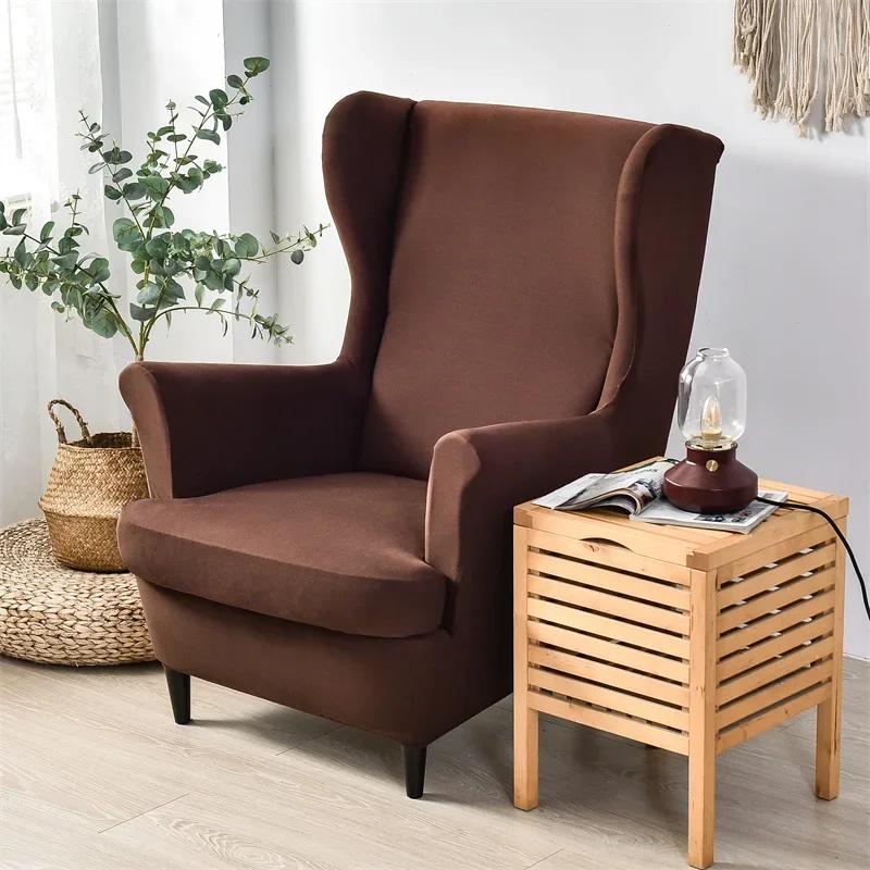 Elastic Wing Chair Cover Stretch Spandex Wingback Sofa Slipcovers Solid Color Wing Armchair Covers with Seat Cushion Covers
