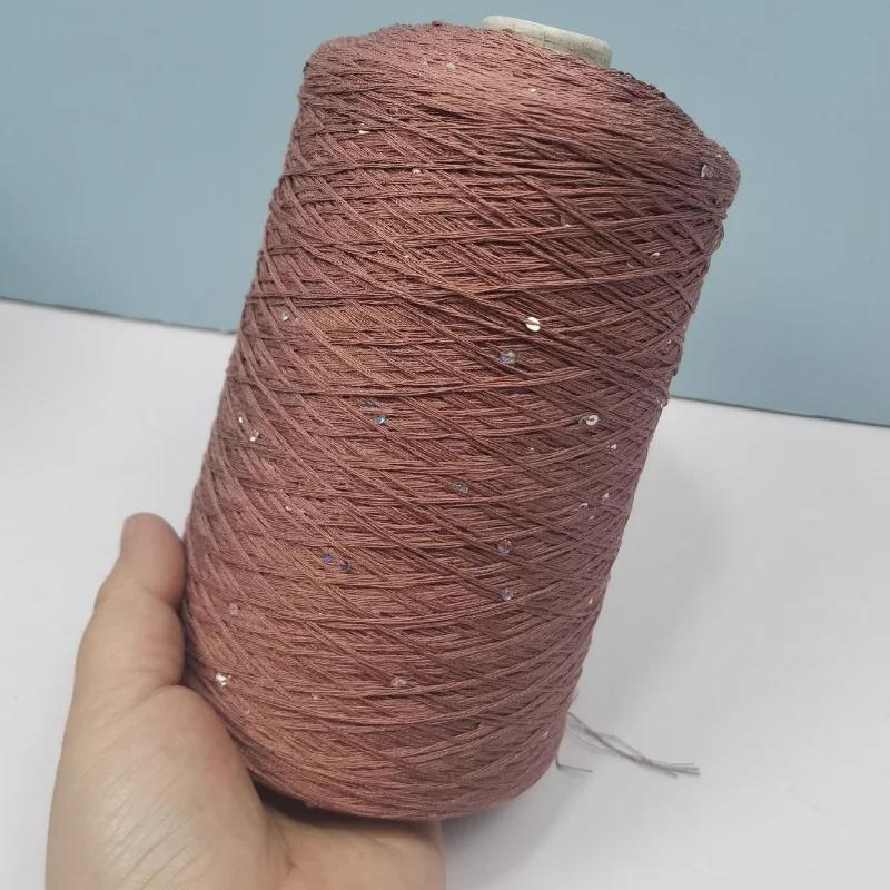 Number 6 Coarse Fine Crochet Thread Sequin Silk Linen Lace Thread with Pearl Beads DIY Scarf Sweater Knitting