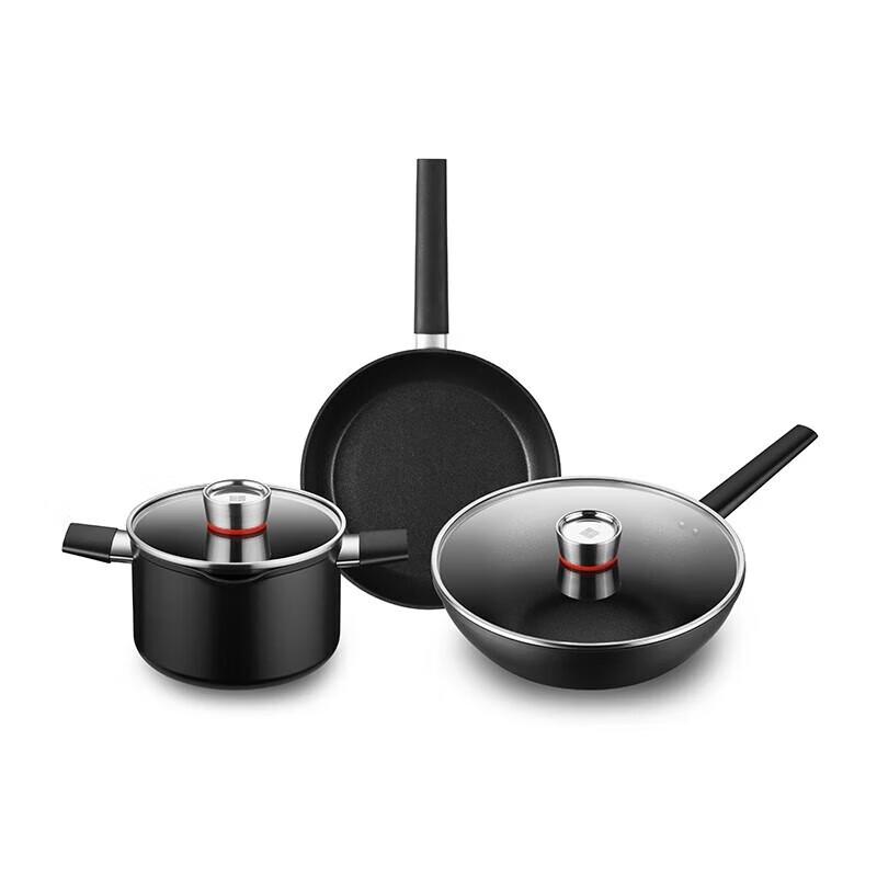 Sanhe Wind & Fire Wheel 3-Piece Non-stick Cookware Set