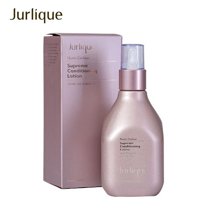 Jurlique Activating Essence