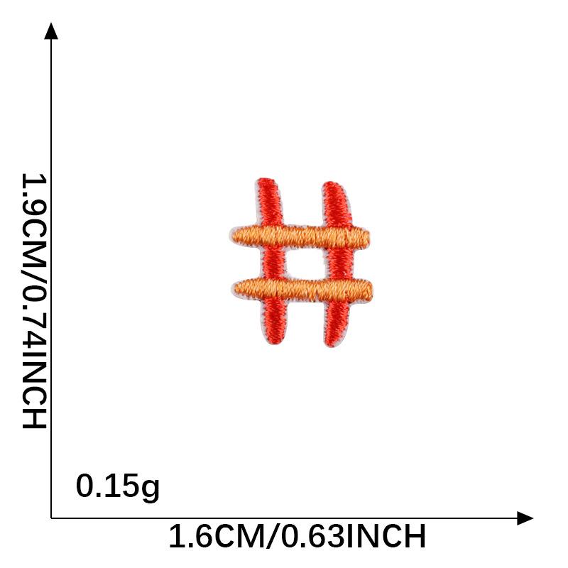 Cartoon Animal & Fruit Embroidered Patch for DIY Accessories and Handbooks