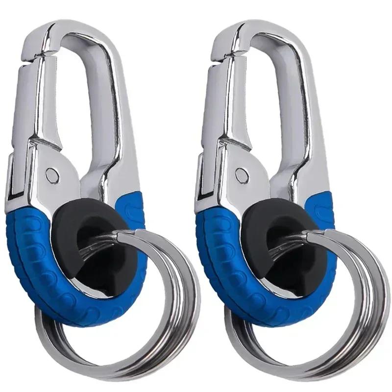 Car Keychains Outdoor Buckle Rock Climbing Keychain Stainless Steel High Quality Key Ring Keys Chain Hooks Men's Gifts Auto Part