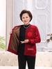 Year-Round Fu Character Sweater for Middle-Aged & Elderly Couples - Red Plus Velvet Tang Suit Cardigan