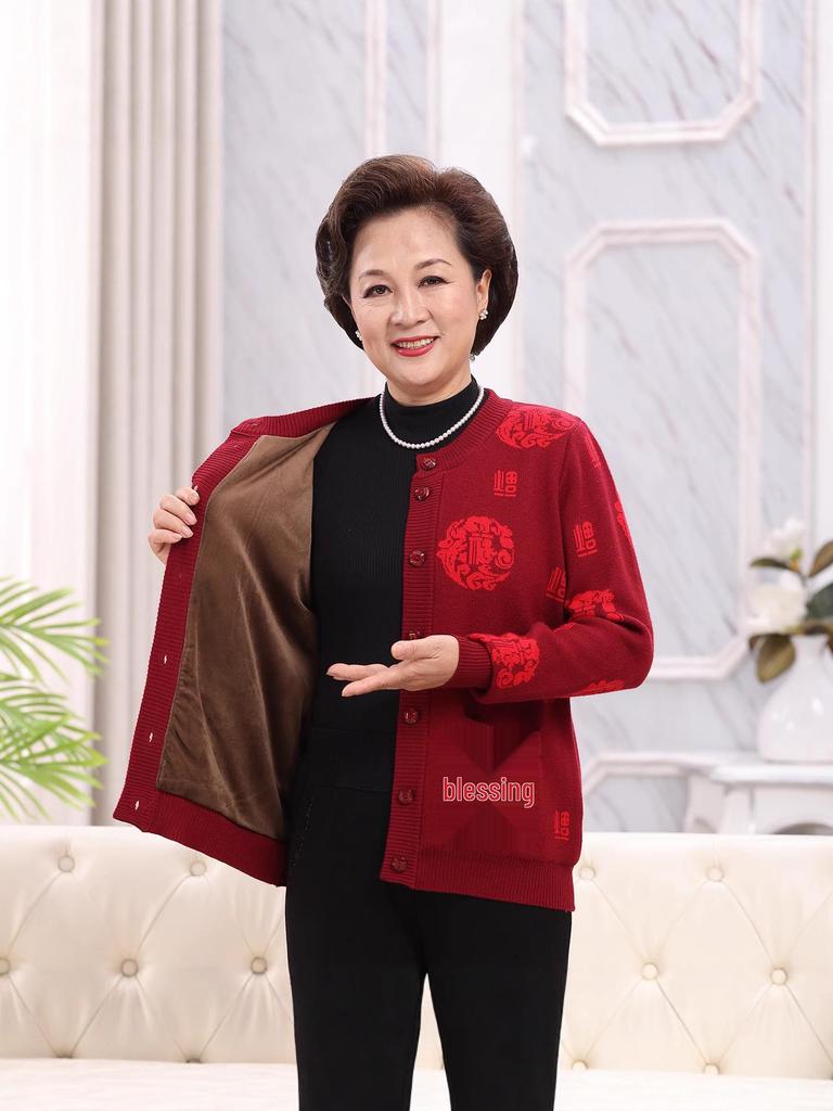 Year-Round Fu Character Sweater for Middle-Aged & Elderly Couples - Red Plus Velvet Tang Suit Cardigan