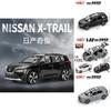 Alloy Car Model 1:32 With Inertia Control For Collectors