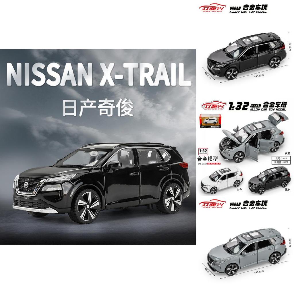 Alloy Car Model 1:32 With Inertia Control For Collectors