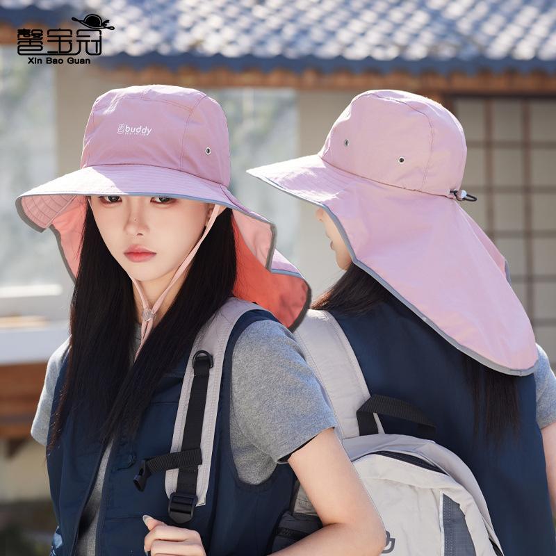 Summer outdoor big brim sun hat children mountaineering fishing big head circumference sun protection hat shawl neck protection breathable bucket hat
