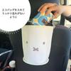 Miffy Box IV Car Trash Garbage Car Small Item Multi-Dust (LIC-MF0132) - Can, Can, Storage, Organizer, Freestanding/Hanging