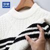 ROMON Men's 100% Pure Wool Thick Cable Knit Sweater