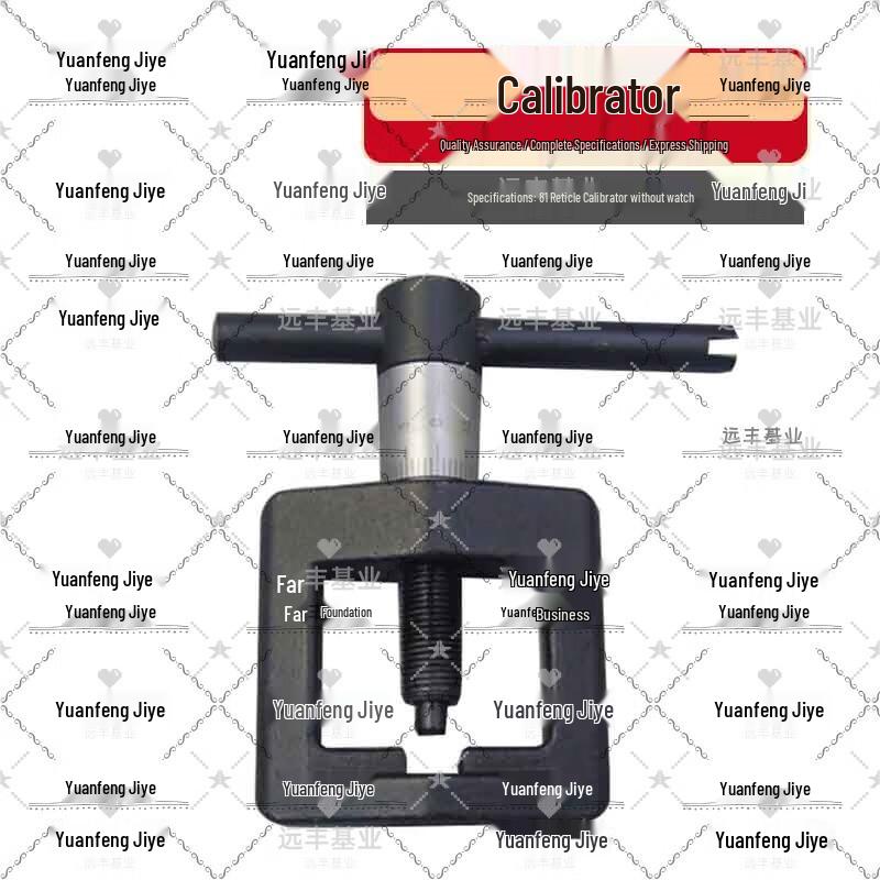 Universal Sight Corrector and Calibrator