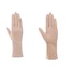Sunscreen Gloves Ice Silk Summer Thin Summer Ultraviolet Driving Tram Summer Women New Touch Screen