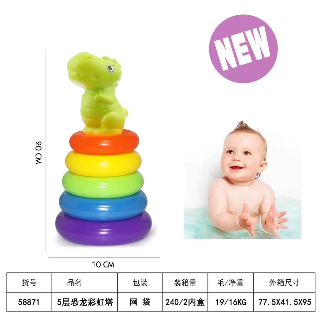 Bebek Montessori Oyuncak Yuvarlanan Top Kulesi Gökkuşağı İstifleme Halkaları Eğitici Gelişim Oyunları Raylı Bulmaca Halka Oyuncakları Çocuklar İçin