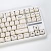 Cute MOA Keycap Set PBT 137 Key Milky White Cat and Dog Pet Keycaps Suitable for 60/64/84/98/108 Mechanical Keyboards