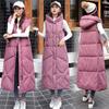 Long Women's Cotton Vest Women's Winter Medium and Long Hooded Down Cotton Vest Large Size Thickened Vest Jacket Winter