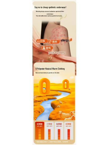 Women's Seamless Modal Thermal Underwear Set - Ultra-Thin, High Elasticity, Lightweight Warm German Velvet Base Layer for Autumn Winter.