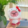 Internet Celebrity Cute Cute Little Beaver Pendant Plush Toy Doll Bag Pendant Keychain Rag Doll