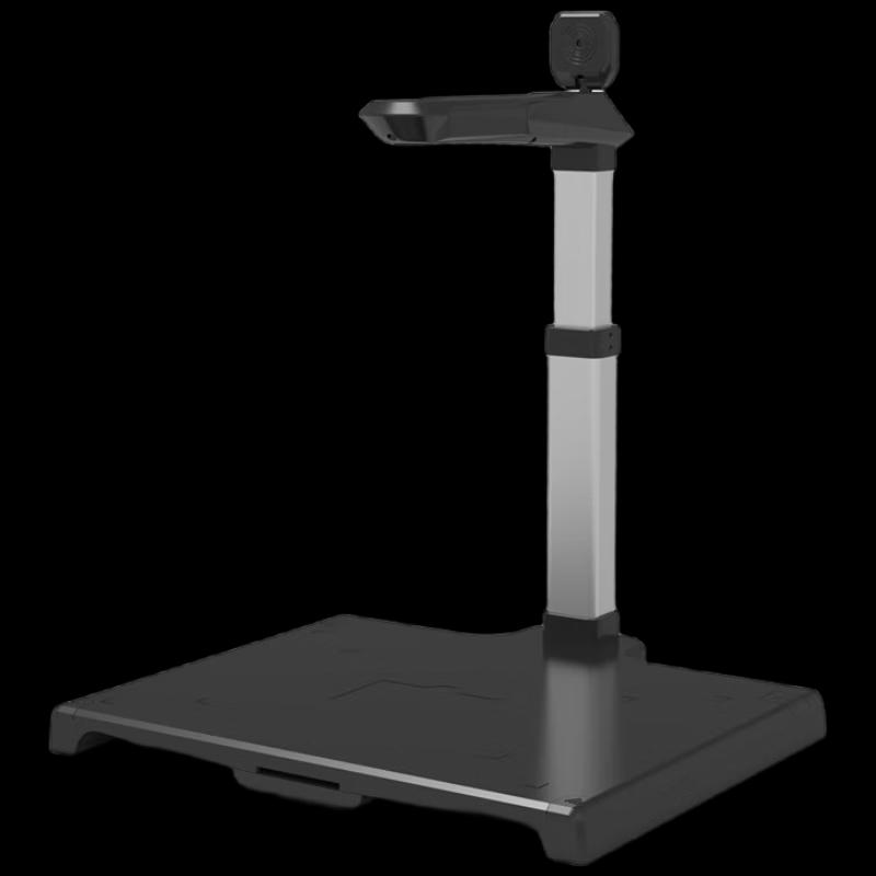 Zhelin ZL-D1600A3S A3 Document Camera CN Plug (adapter Included)