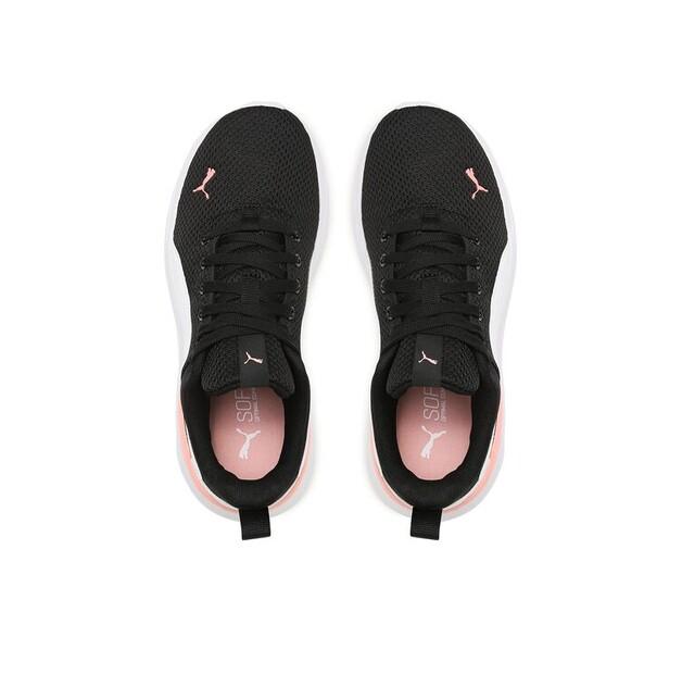 Кроссовки Puma Anzarun Lite