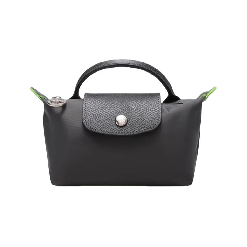 Applicable to Longxiang mini bag shoulder strap leather transformation crossbody dumpling bag small free punching buckle hanging bag strap