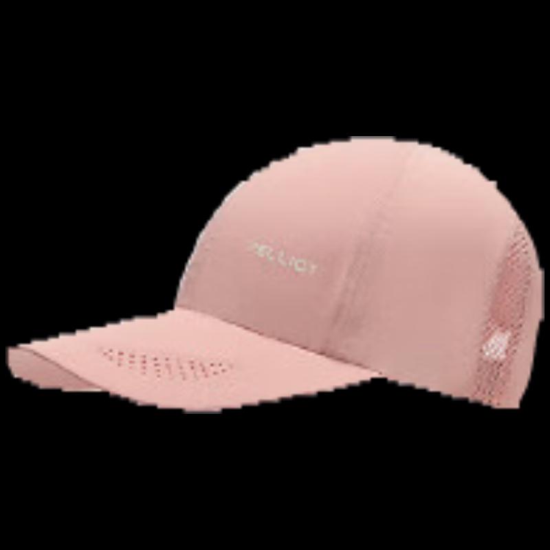 Pelliot Outdoor Sun Protection Baseball Cap