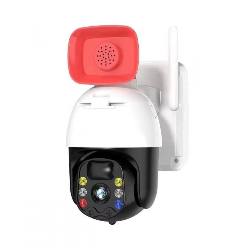 High-Definition Outdoor Waterproof Rotating Solar Camera