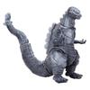 Ccp Godzilla EX Shin Godzilla 2016 Form 4 PVC Figure 135mm Soft Vinyl Painted Complete Toy