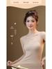 Women's Warm Nude-Feel Vest with Chest Pad, Skin Care Bottoming Shirt for Autumn and Winter