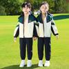 Primary School Kindergarten Winter Windbreaker Set with Removable Liner - 3-Piece Spring & Autumn Uniform