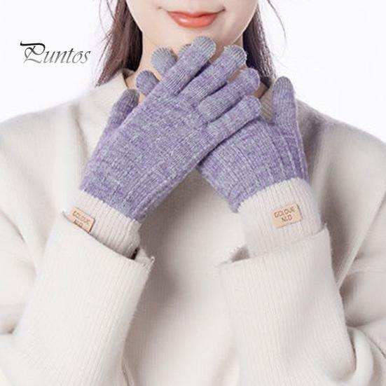 1 Pair Unisex Winter Gloves Knitted Thick Warm Color Matching Touch Screen Anti-slip Elastic Soft Warm Thick Plush Cycling Riding Gloves