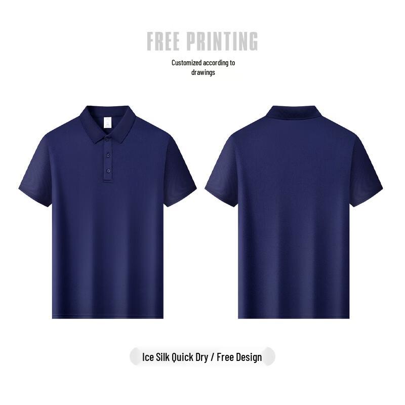 Chi Wu Premium Ice Silk Short Sleeve Polo Shirt L