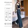 2026 Spring/Autumn Women's High-Waisted Slimming Retro Micro-Flare Jeans - Versatile Petite Trumpet Pants