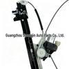Front Door Window Regulator Assembly for Land Rover Discovery 5 (2017-2021) [LR083211, LR083210]
