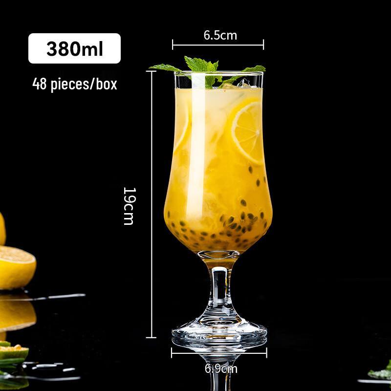 Shangqi Multi-Purpose Glass Beverage Cup