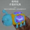 Clockwork Toy Pull Wire Little Bee Luminous New Strange Baby Children'S Creative Small Toy