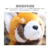 Lulubelle Red Panda Hand Puppet Animal Puppet Stuffed Toy Puppet Handmade Puppet Making Puppet Zoo Theme Interactive Toy Gift Cute (Panda)