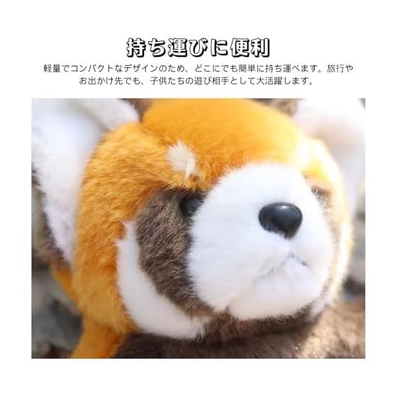 Lulubelle Red Panda Hand Puppet Animal Puppet Stuffed Toy Puppet Handmade Puppet Making Puppet Zoo Theme Interactive Toy Gift Cute (Panda)