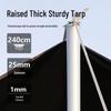 Yunming Outdoor Sunshade Tarp with UV Protection