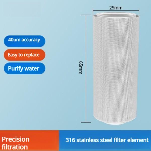 Universal Household Electric Water Heater Pre-filter Stainless Steel Filter Element for Shower Nozzle/kitchen/bathroom