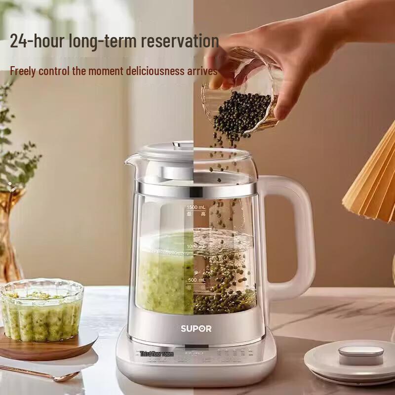 Supor 1.5L Smart Electric Health Pot & Tea Maker CN Plug (adapter Included)