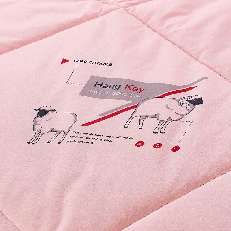 Polar Deer Silk Rain Winter Wool Blend Quilt