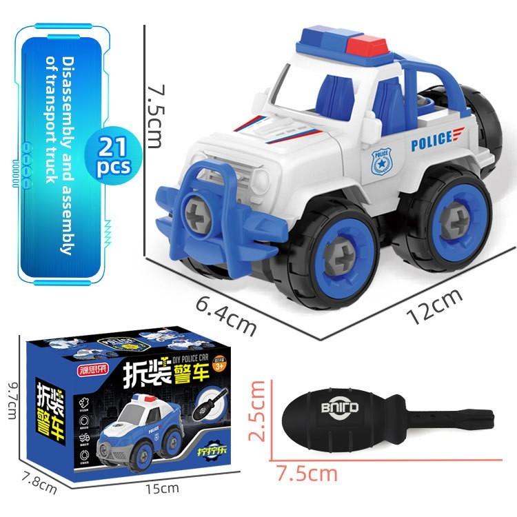 Rettungsauto Sprinklerwagen Tank Flugzeug Polizei Motorrad Abnehmbares Spielzeugset Für Kinder