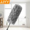 Extendable Telescopic Microfiber Feather Duster Long Handle Washable Cleaning Brush for Car Home Office Furniture
