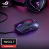 ASUS ROG Gladius III Wired Gaming Mouse - Black Myth Wukong Edition