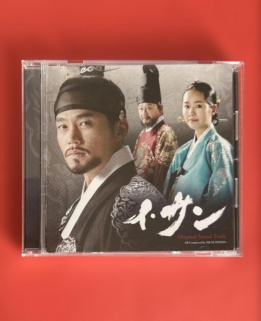 [USED] Korean drama historical drama Yi San CD OST Japanese edition