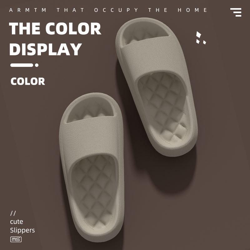 Cool Slippers Eva Stepping On Shit Feeling Household Non-slip and Non-smelly Feet Home Bathroom Home Indoor Bath